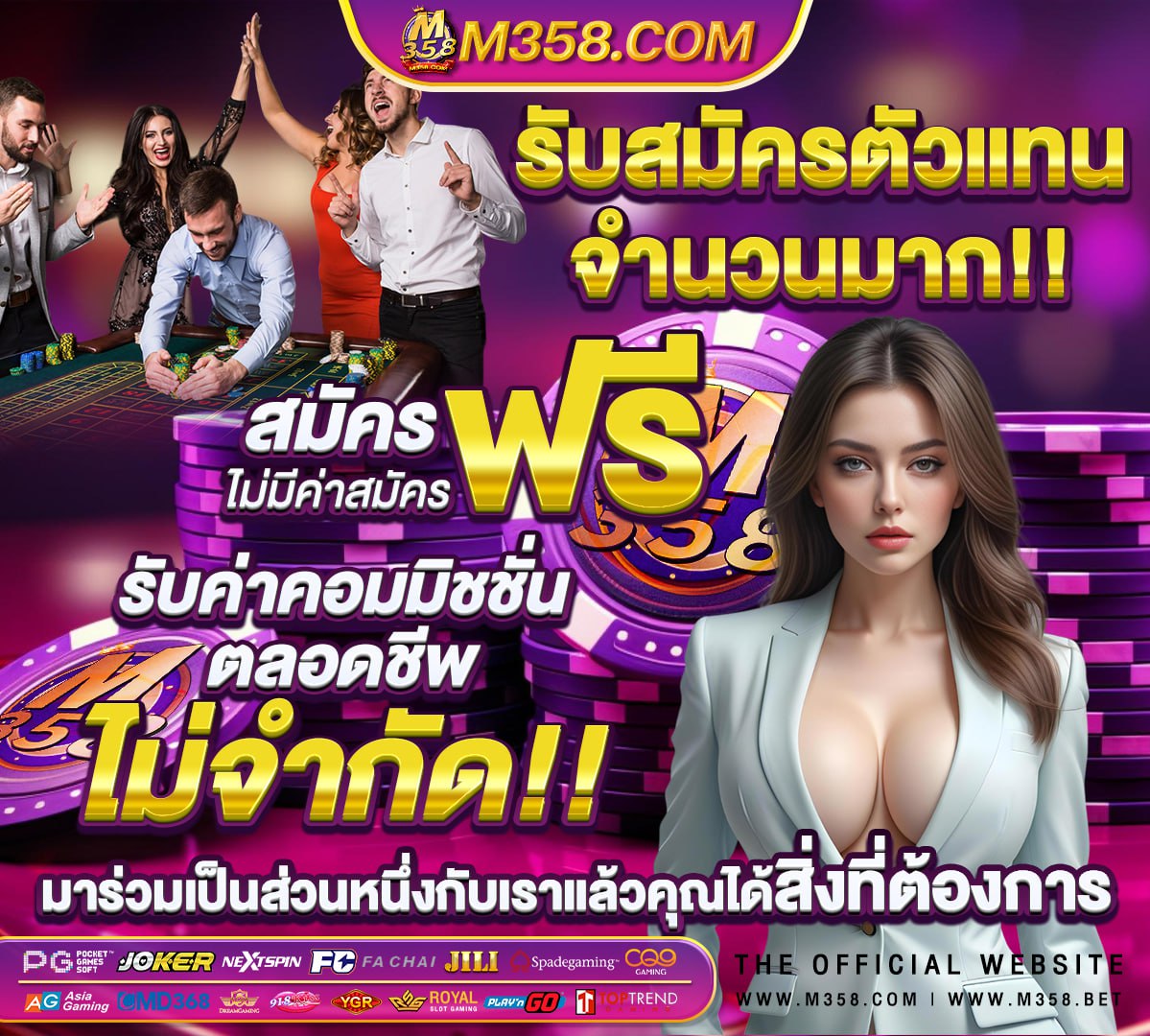 หนังโป้สาวสวยที่สุด